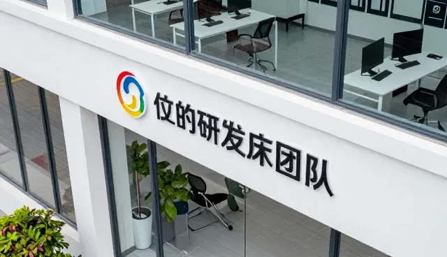 技术培训在技术转让中的关键作用与实施难点